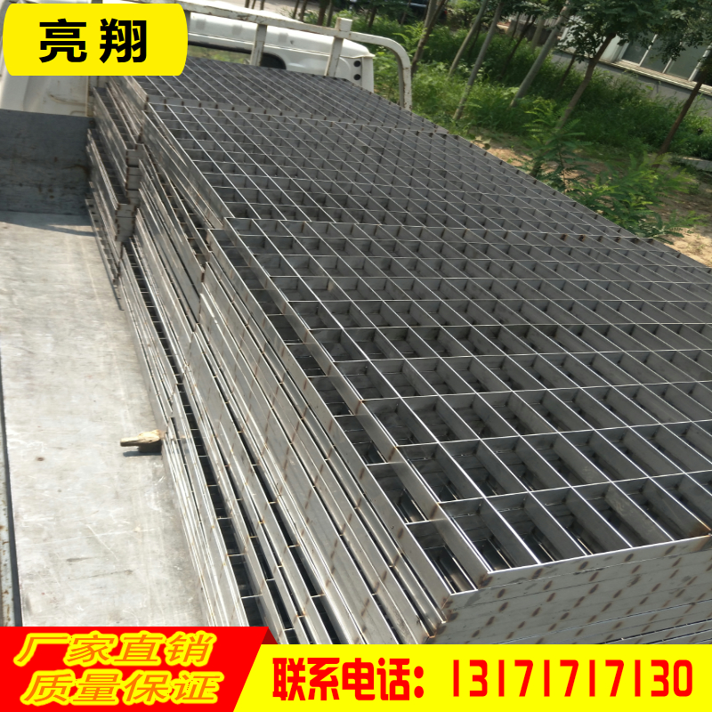 鋼格柵圖片/鋼格柵樣板圖 (2)