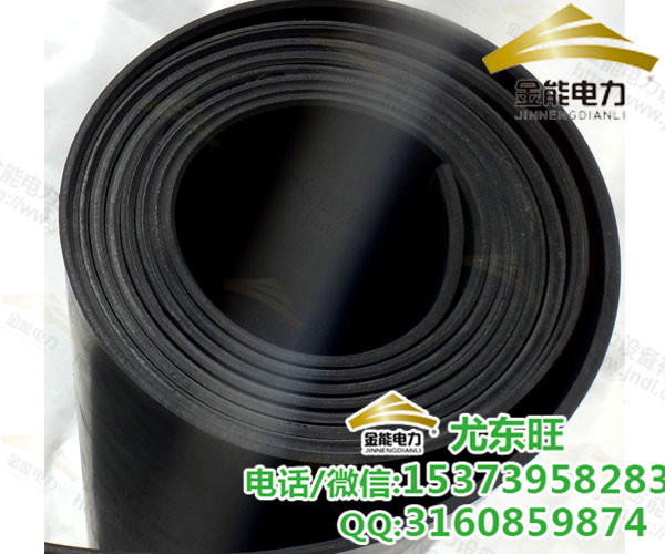 山西絕緣膠墊價格多少錢一米？哪家質量比較好