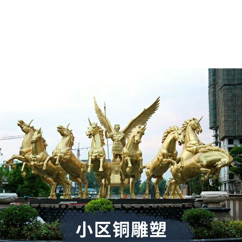 銅雕塑圖片/銅雕塑樣板圖 (4)