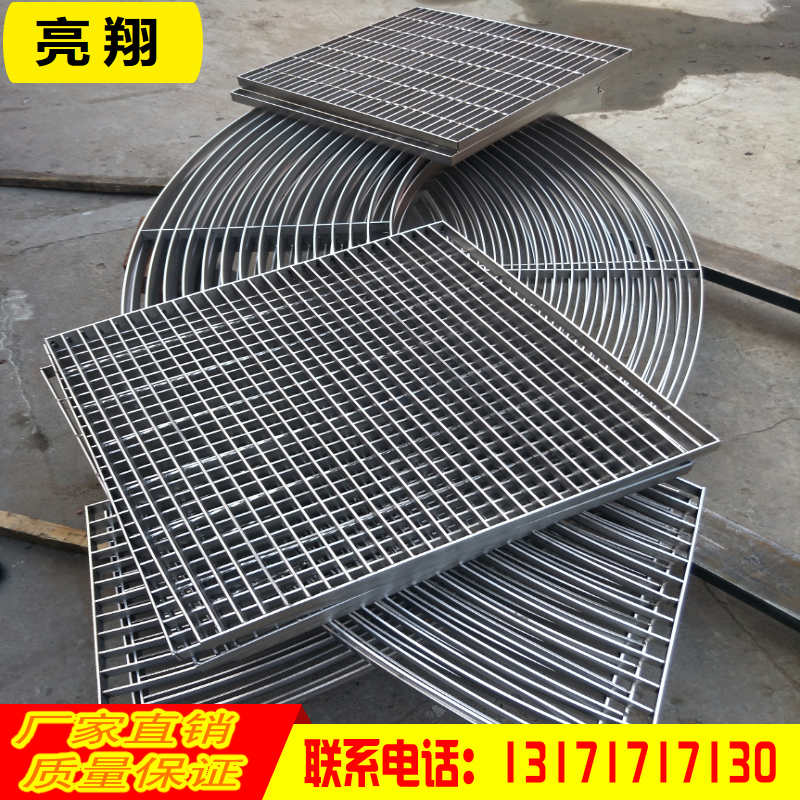 鋼格柵圖片/鋼格柵樣板圖 (1)