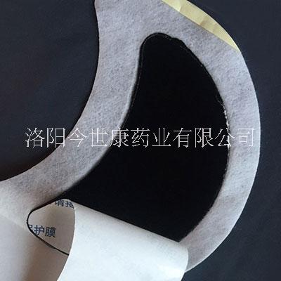 半月形圖片/半月形樣板圖 (2)