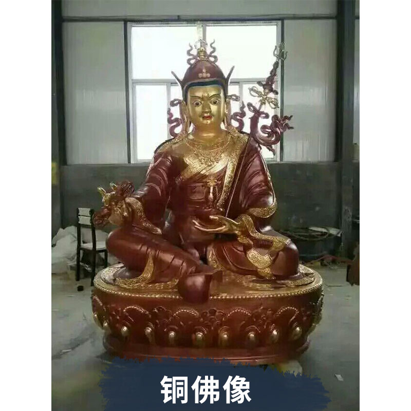 铸铜佛像 铜雕佛像 铜佛像厂家 铜佛像价格 寺庙大型铸铜佛像 青铜佛像 铜佛像生产厂 铜佛像批发 铸铜佛像厂家