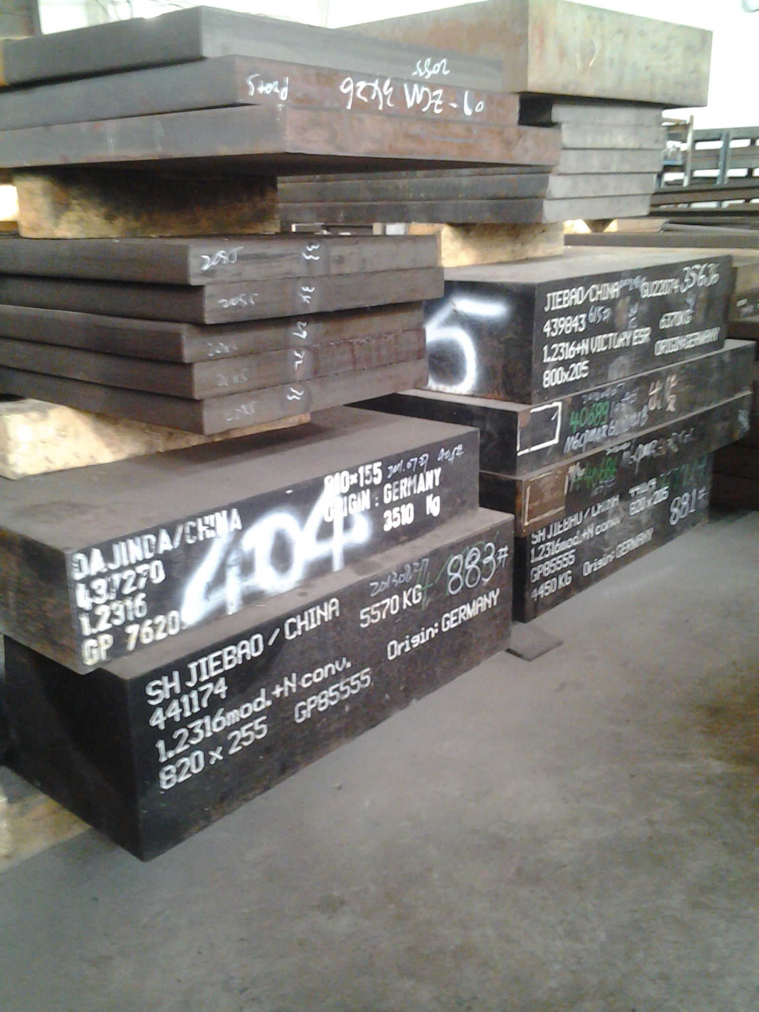 模具鋼圖片/模具鋼樣板圖 (3)