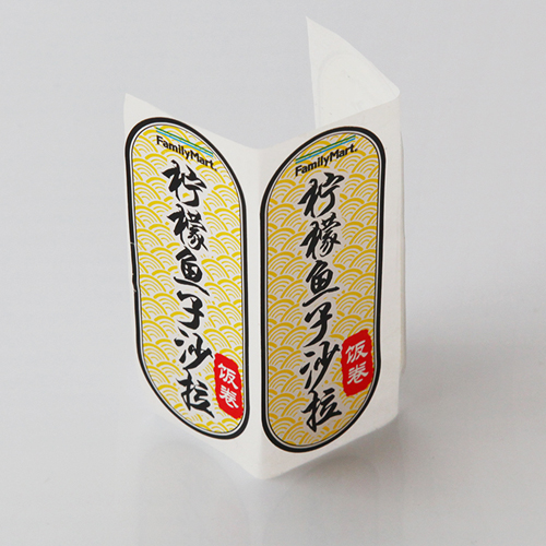 不干膠標(biāo)貼圖片/不干膠標(biāo)貼樣板圖 (4)