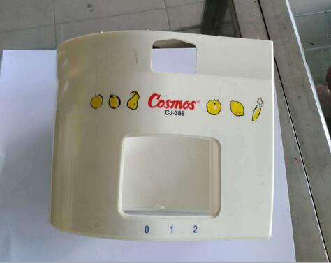 宣傳牌面印刷圖片/宣傳牌面印刷樣板圖 (1)