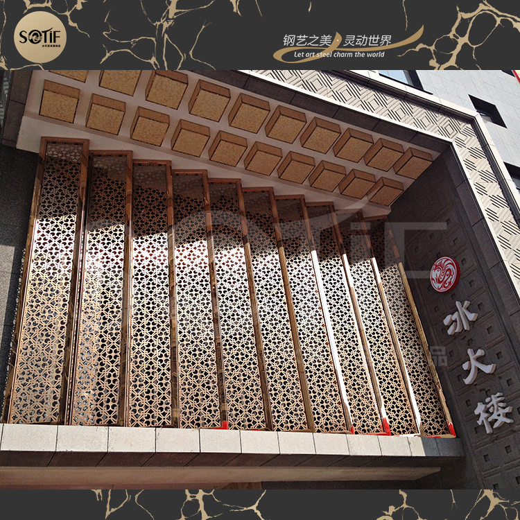 不銹鋼雕花玫瑰金屏風(fēng)圖片