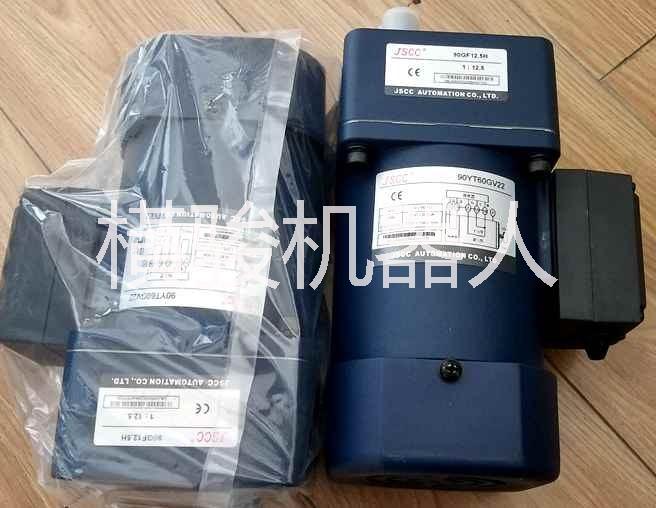 減速電機(jī)減速箱圖片/減速電機(jī)減速箱樣板圖 (1)
