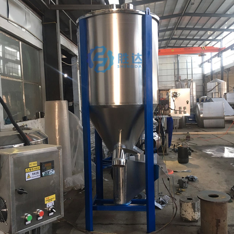 廣東立式PVC破碎料攪拌機 批發(fā)@廣東立式PVC破碎料攪拌機 價格