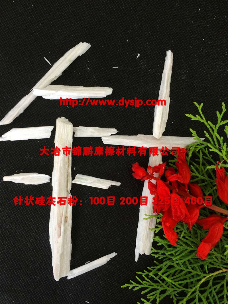 硅酸鈣圖片/硅酸鈣樣板圖 (3)