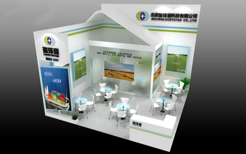 上海有實(shí)力的展臺(tái)搭建與設(shè)計(jì)圖片/上海有實(shí)力的展臺(tái)搭建與設(shè)計(jì)樣板圖 (3)