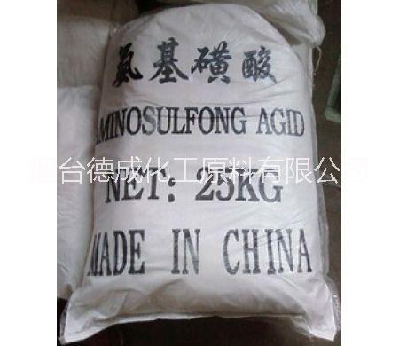 水處理磺酸圖片/水處理磺酸樣板圖 (1)