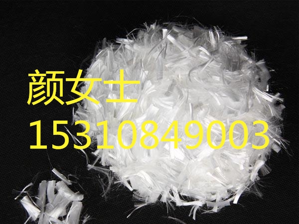 聚丙烯纖維圖片/聚丙烯纖維樣板圖 (4)