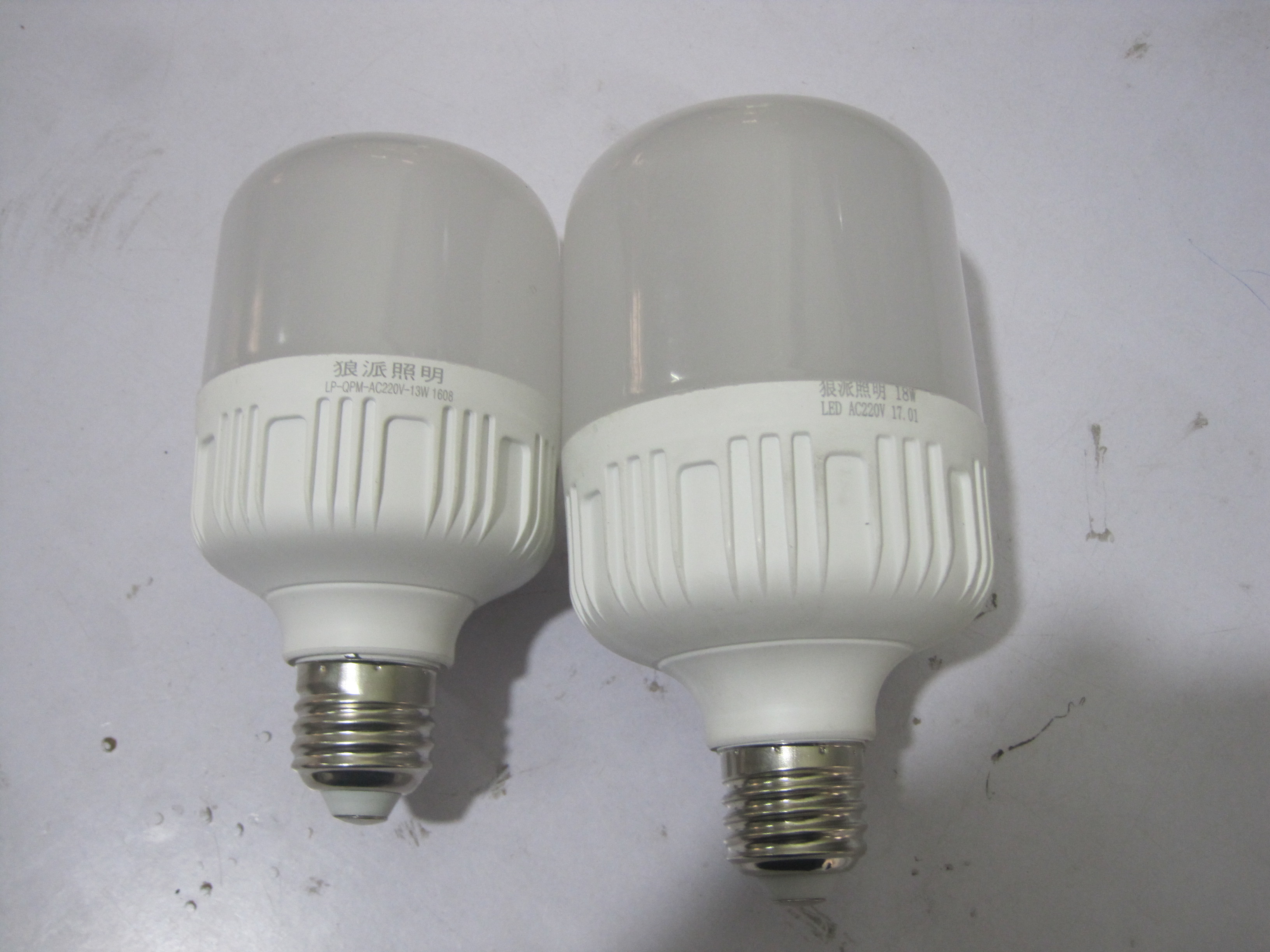 LED高富帥球泡圖片/LED高富帥球泡樣板圖 (2)