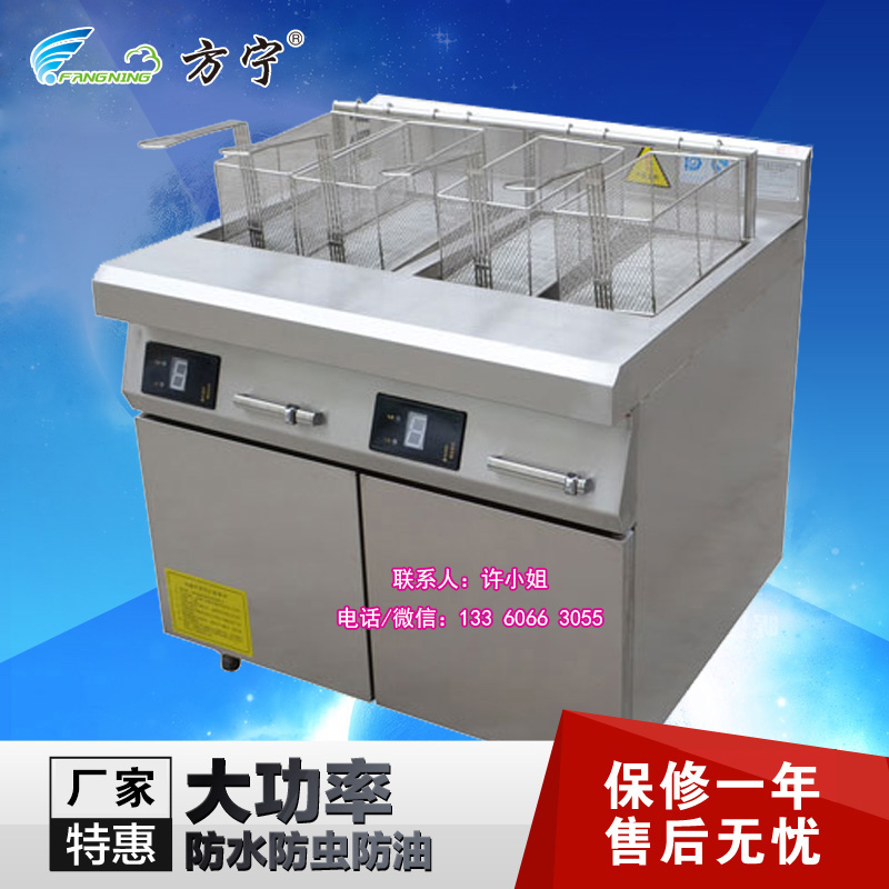 雙缸電磁炸爐圖片/雙缸電磁炸爐樣板圖 (2)