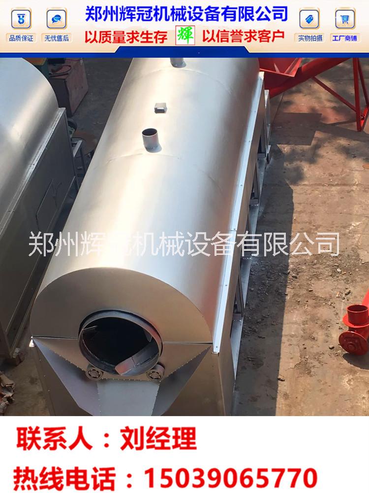 不銹鋼電磁加熱烘干機(jī)圖片