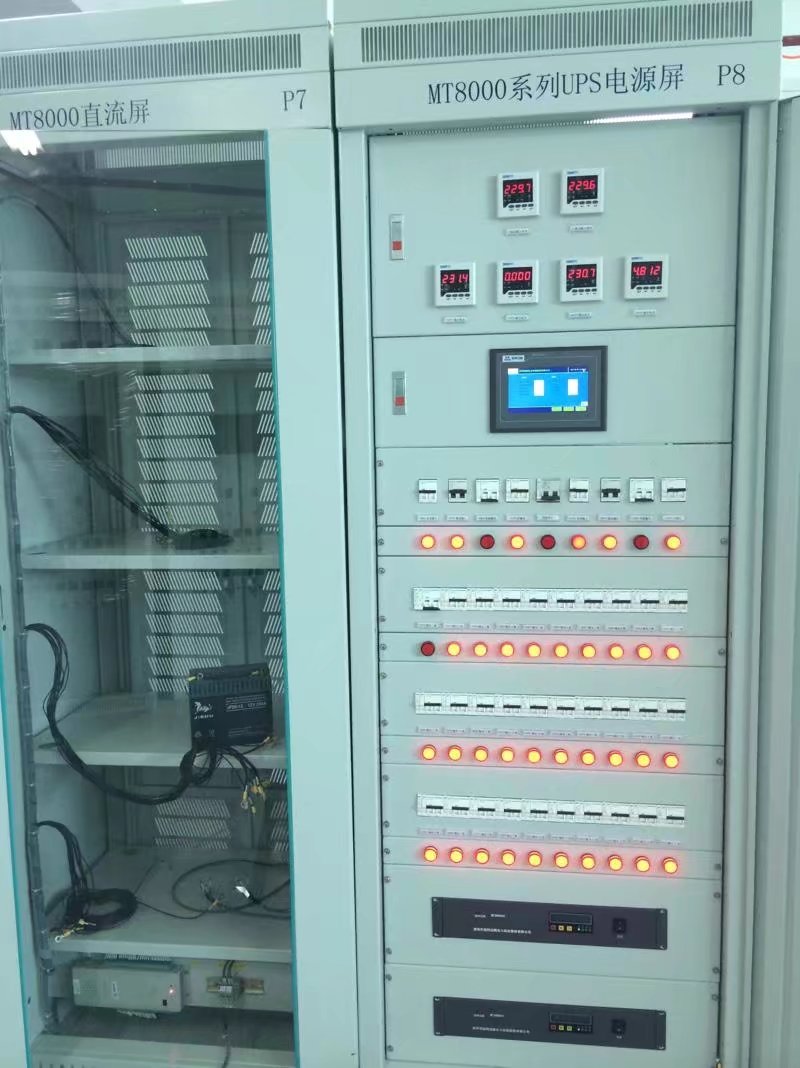 交直流一體化電源價(jià)格@交直流一體化電源批發(fā)@交直流一體化電源廠家