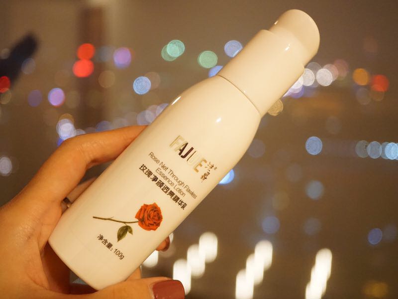 河南護膚品*品牌排名,FAJUE法爵護膚品增加肌膚彈性 F法爵護膚品