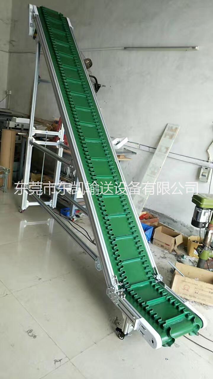 爬坡輸送機(jī)圖片