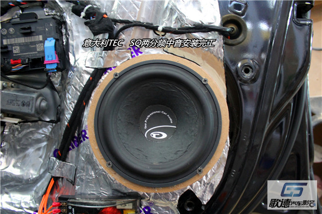 汽車音響改裝圖片/汽車音響改裝樣板圖 (2)