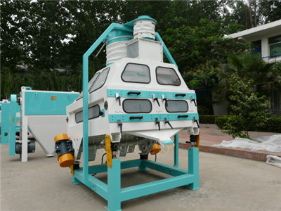 小麥去雜清理機(jī)圖片