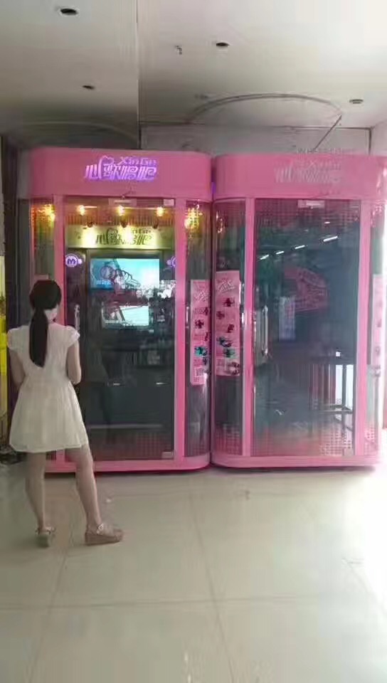 心歌迷你ktv唱吧加盟  賺錢好項目受熱捧