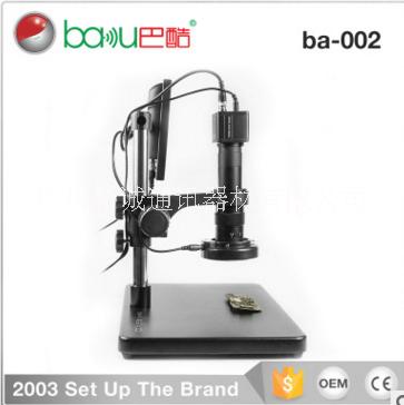 巴酷BA-002視頻電子主板維修圖片/巴酷BA-002視頻電子主板維修樣板圖 (3)