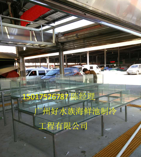 越秀餐廳海鮮池制,酒店海鮮池 越秀餐廳海鮮池制作,酒店海鮮池