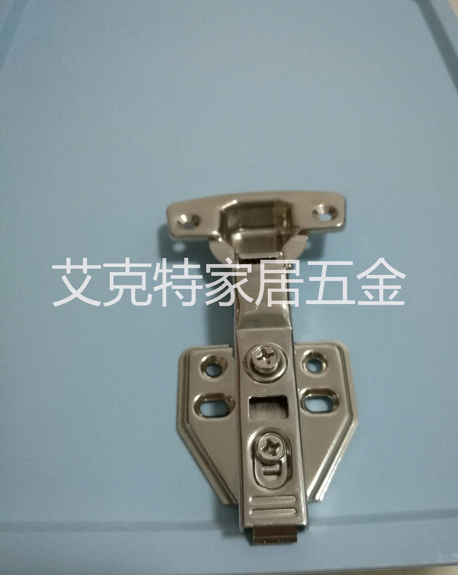 鉸鏈、滑軌