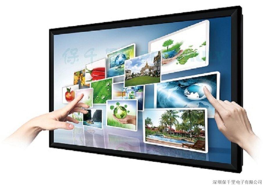 一體機(jī)圖片