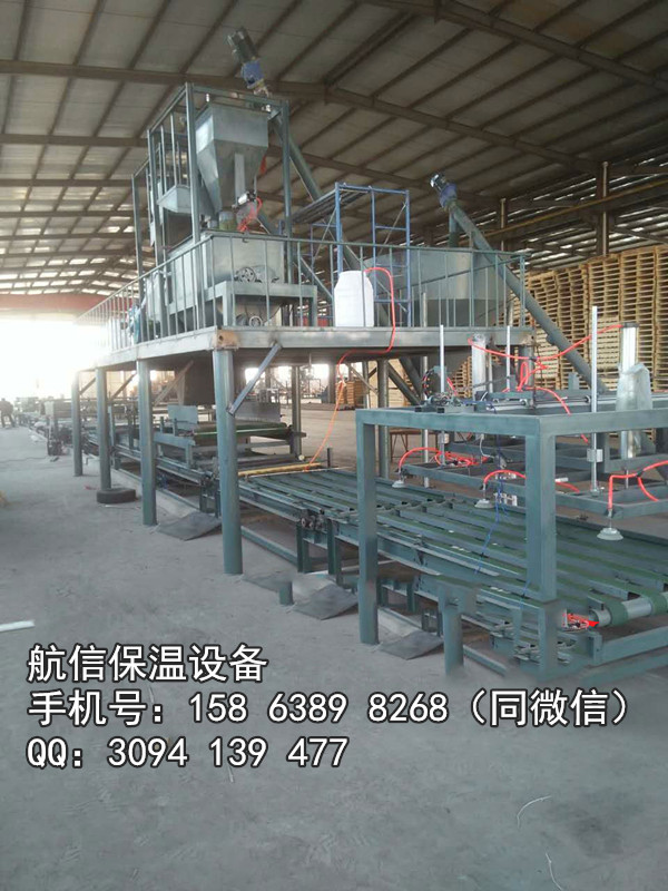 山東大型FS免拆板生產(chǎn)線品質(zhì)保證圖片