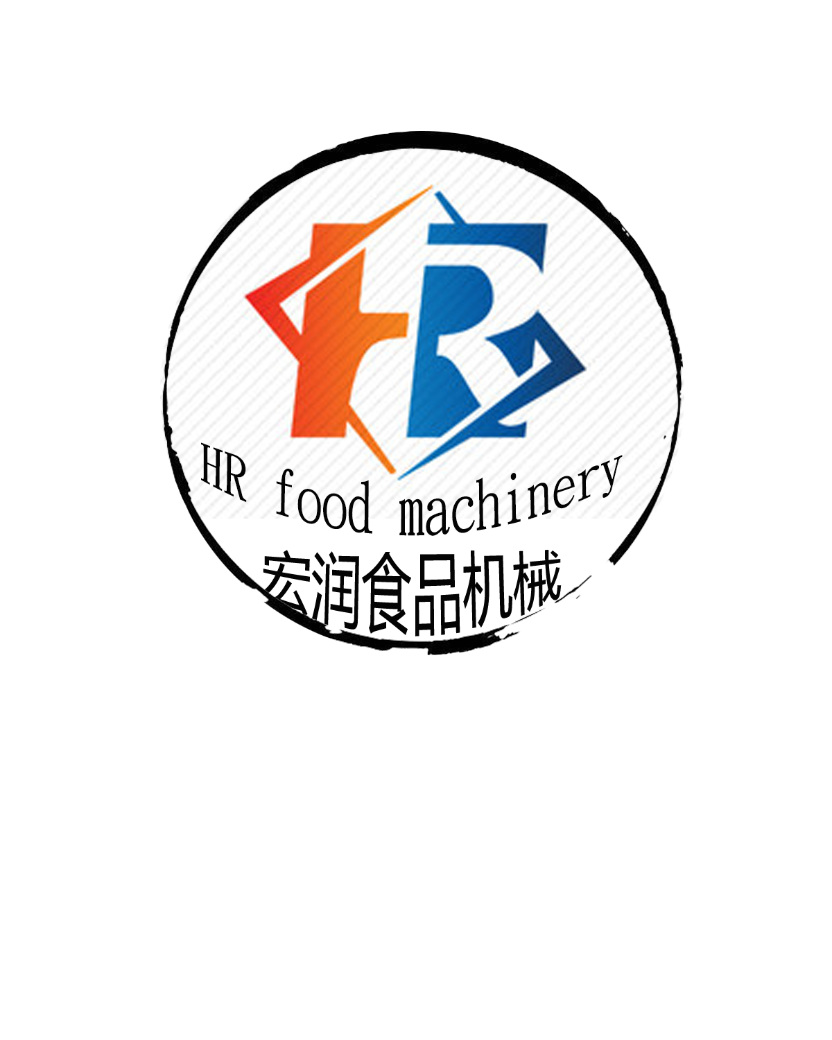 诸城市宏润食品机械厂