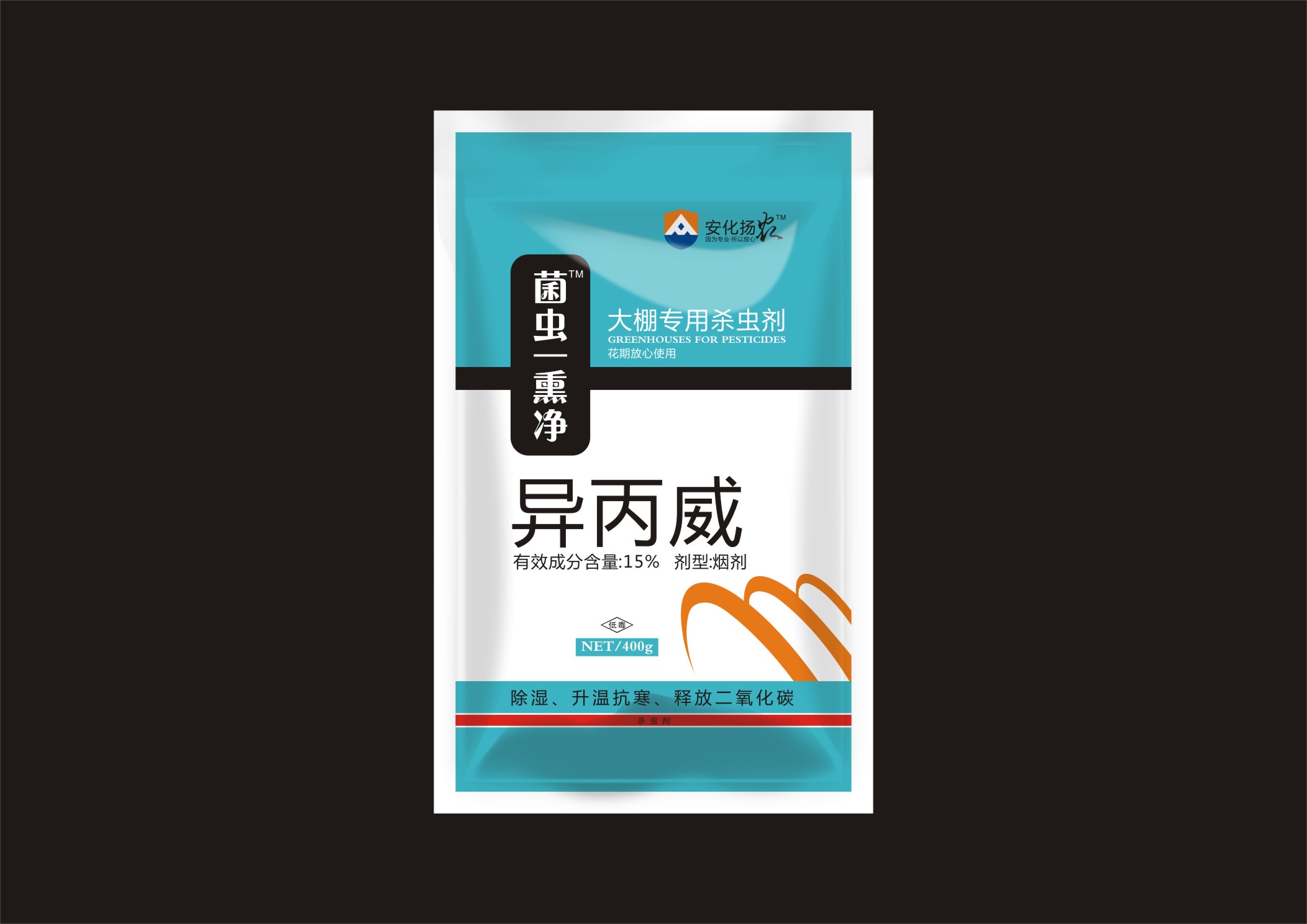 菌蟲一熏凈圖片/菌蟲一熏凈樣板圖 (1)