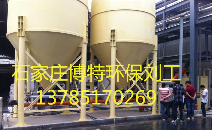 石灰投加裝置圖片/石灰投加裝置樣板圖 (1)