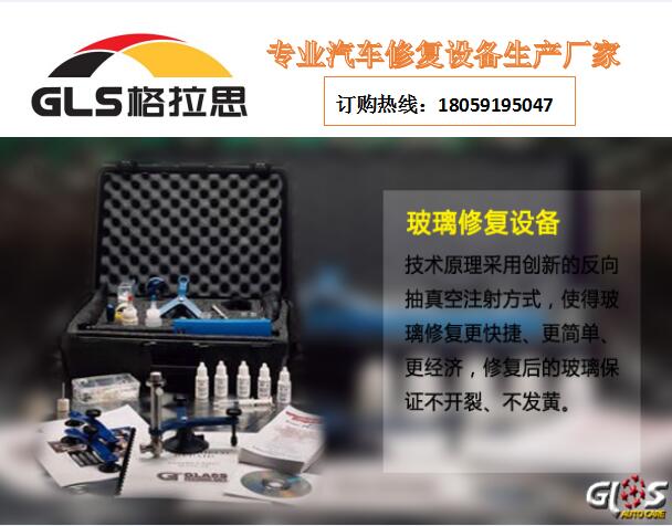 汽車輪轂設備圖片/汽車輪轂設備樣板圖 (1)