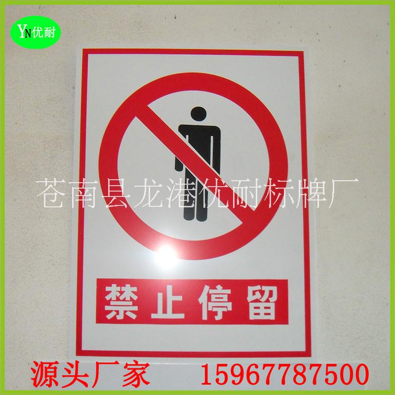 建筑標(biāo)志圖片/建筑標(biāo)志樣板圖 (2)