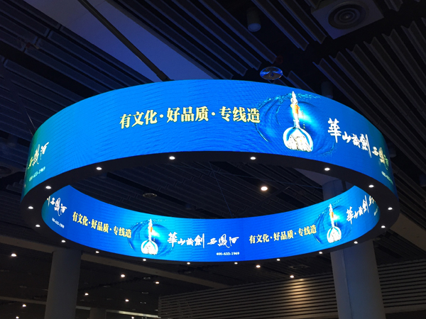 供應(yīng)品質(zhì)*的舞臺(tái)設(shè)備租賃屏