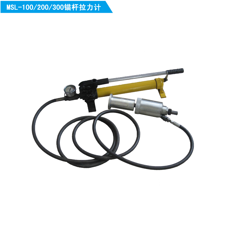 錨索張拉機具圖片/錨索張拉機具樣板圖 (1)