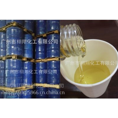精煉蓖麻油圖片/精煉蓖麻油樣板圖 (1)
