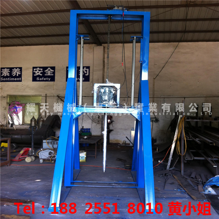 油漆分散機(jī) 液壓式分散機(jī)