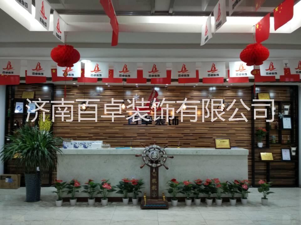 濟(jì)南客廳裝修落地?zé)羰裁磁谱雍?  src=