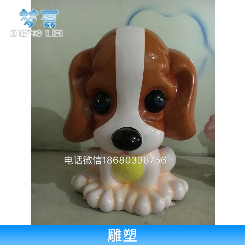 玻璃鋼雕塑圖片/玻璃鋼雕塑樣板圖 (4)