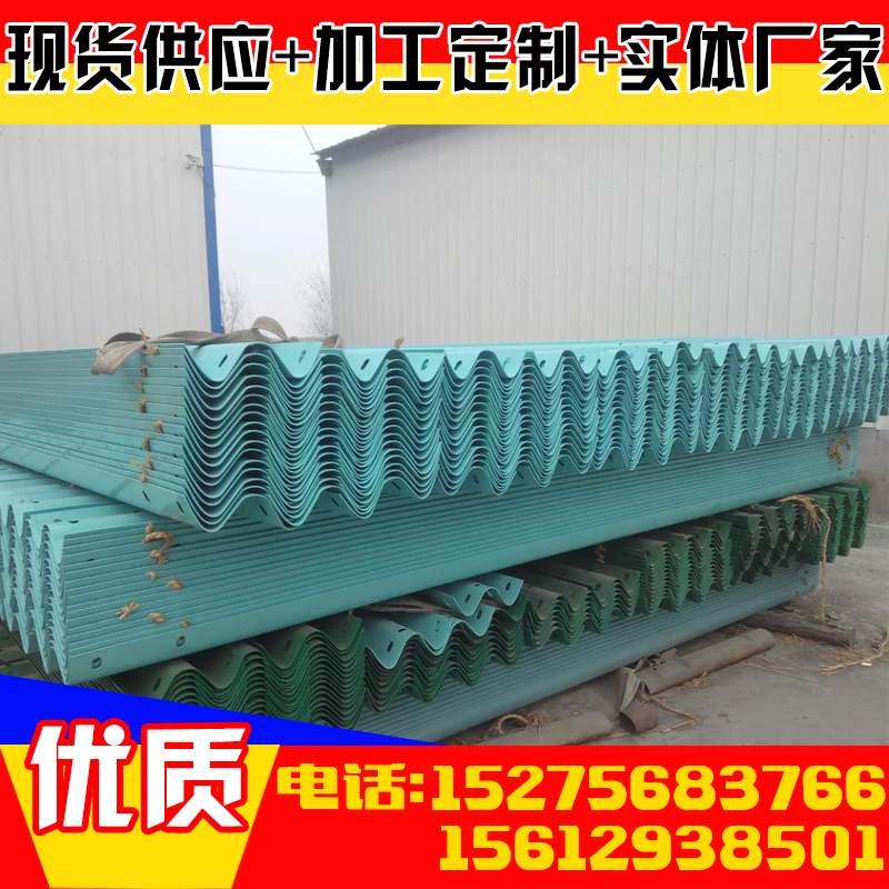 波形護(hù)欄板圖片/波形護(hù)欄板樣板圖 (2)