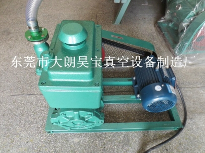 真空脫泡機圖片/真空脫泡機樣板圖 (4)