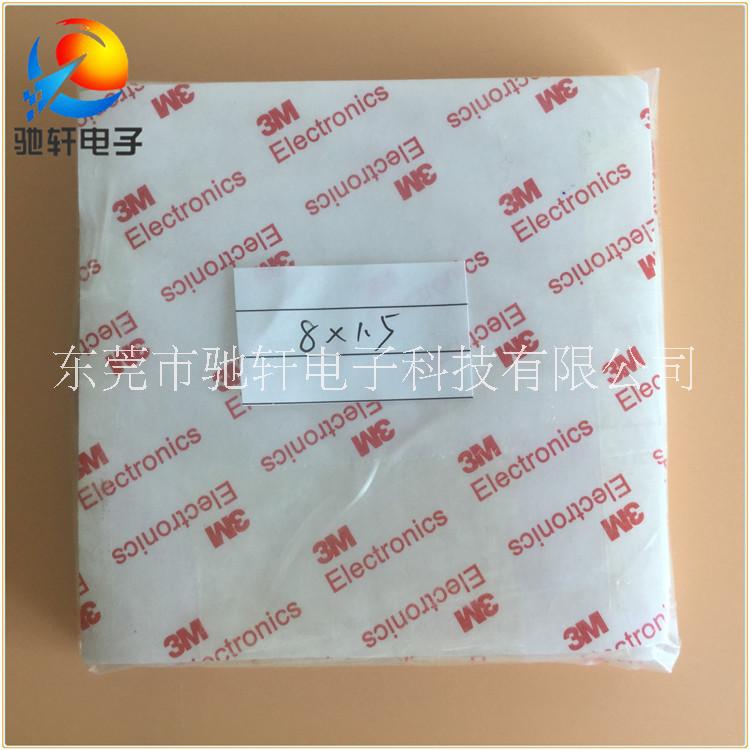防撞膠粒圖片/防撞膠粒樣板圖 (4)