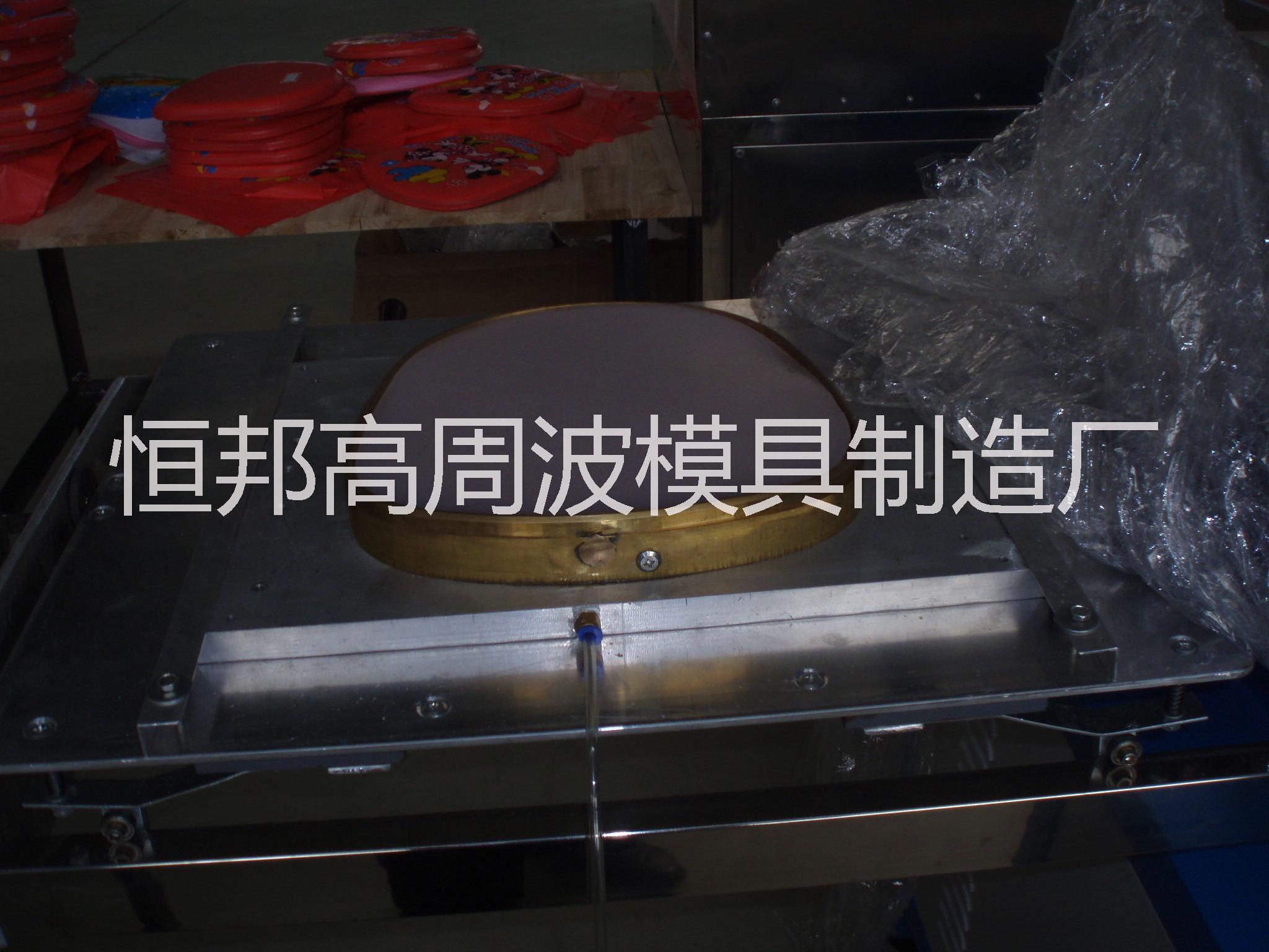 高周波圖片/高周波樣板圖 (2)