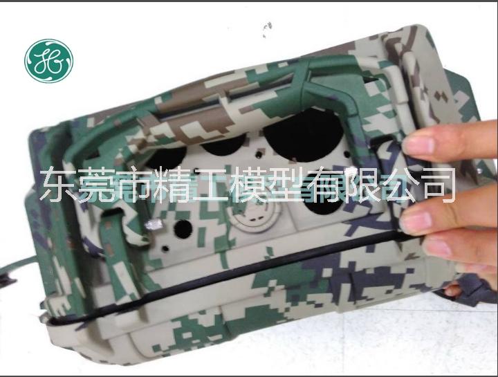 專業(yè)塑膠手板模型制作 汽車模型 手板 3D打印 東莞模型制作廠家