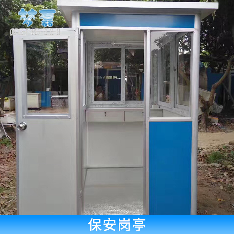 保安崗?fù)D片/保安崗?fù)影鍒D (3)