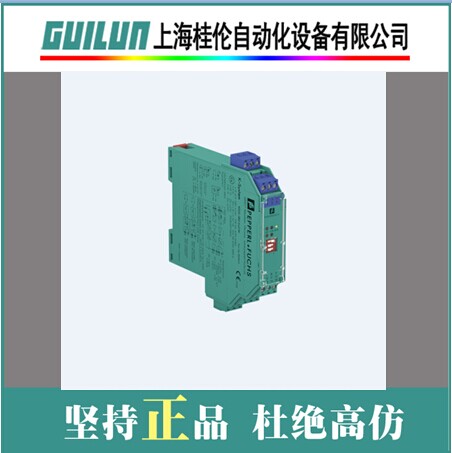 倍加福安全柵圖片/倍加福安全柵樣板圖 (4)