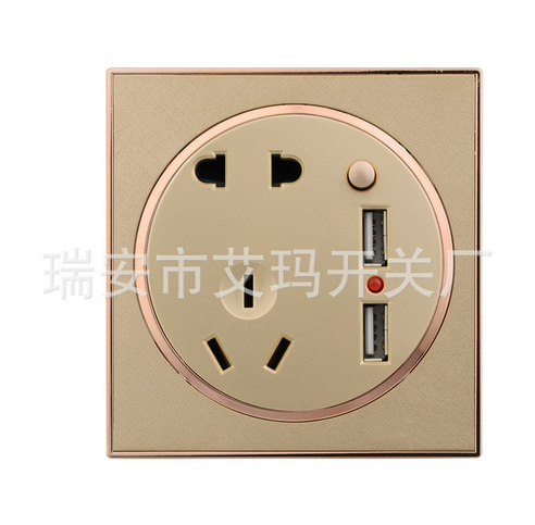 五孔帶USB插座廠家圖片
