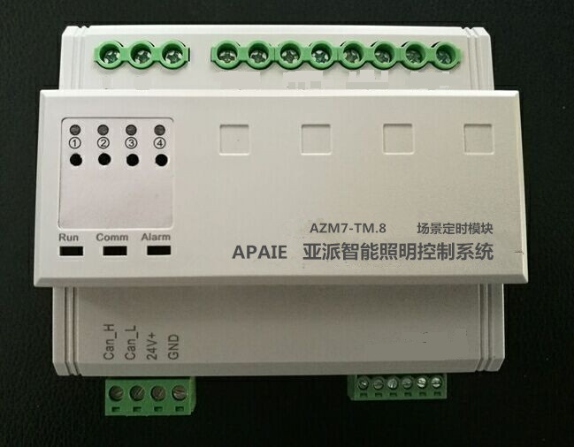智能照明控制系統(tǒng)圖片/智能照明控制系統(tǒng)樣板圖 (2)